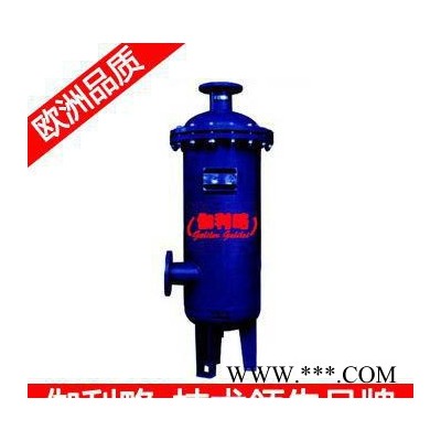 油水分離器 油水分離器原理 jowa油水分離器 簡(jiǎn)單新